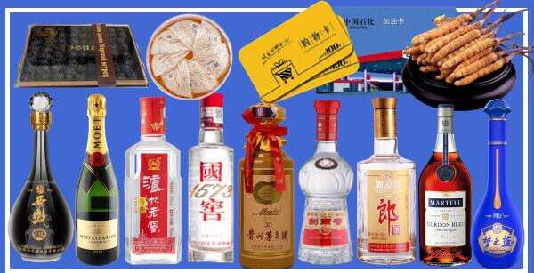 呼伦贝尔乔峰烟酒经营部