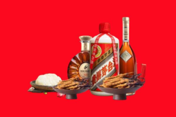 呼伦贝尔烟酒回收礼品