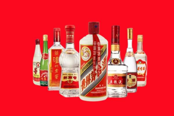 呼伦贝尔回收名酒