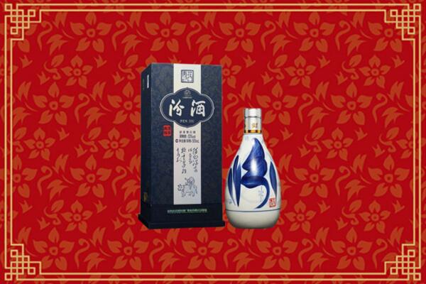 高价求购：呼伦贝尔回收汾酒