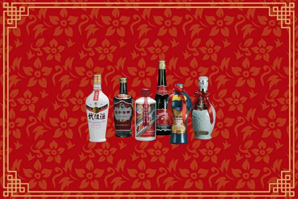 呼伦贝尔回收白酒