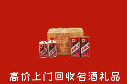 呼伦贝尔回收铁盖茅台酒
