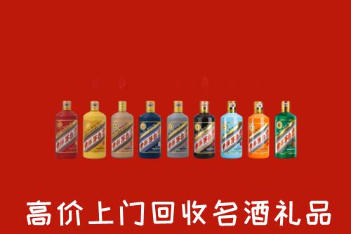 呼伦贝尔回收纪念茅台酒