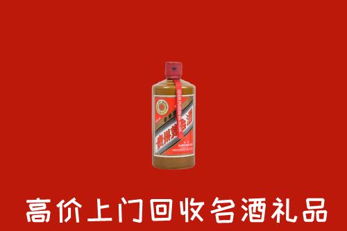 呼伦贝尔回收陈酿茅台酒